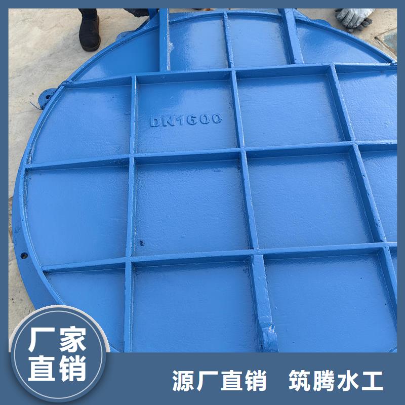 臨夏拍門復(fù)合材料拍門甄選好廠家