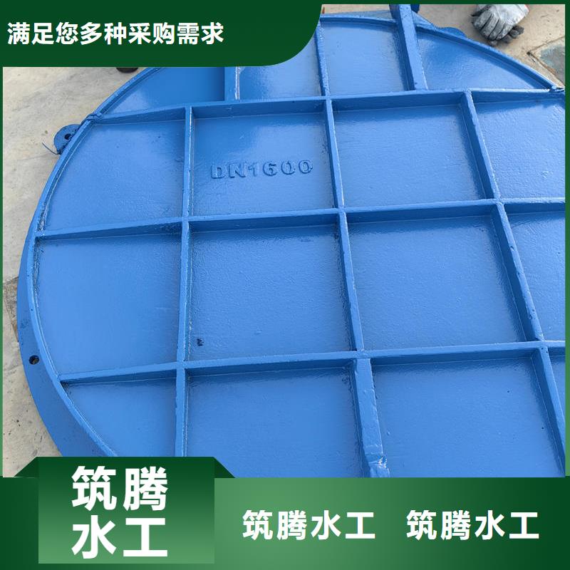 蘭州拍門復(fù)合材料拍門性能穩(wěn)定