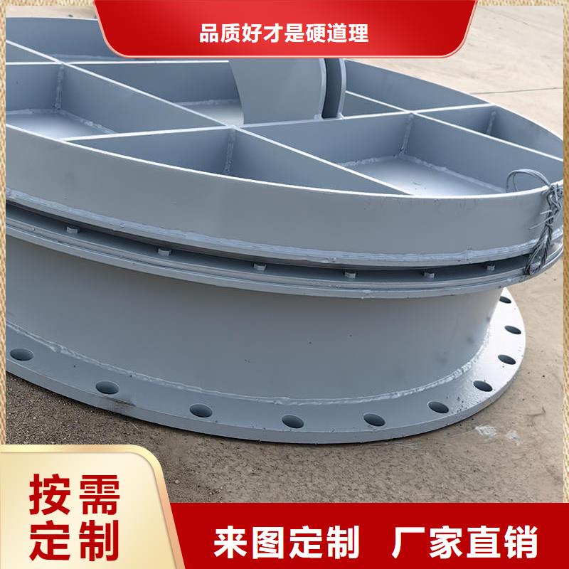 寧夏拍門不銹鋼拍門產(chǎn)品參數(shù)