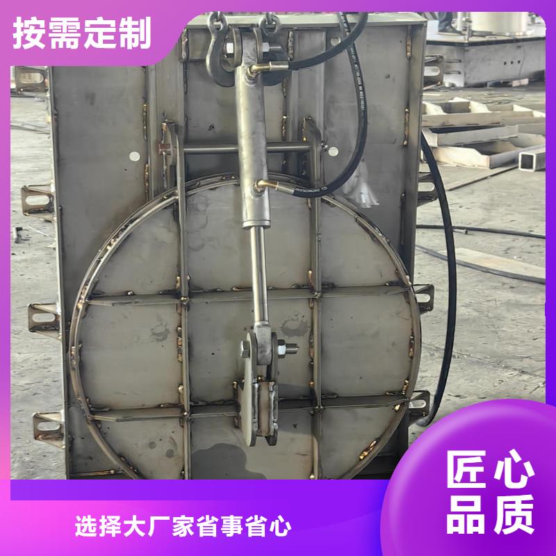 江門(mén)拍門(mén)液壓拍門(mén)優(yōu)勢(shì)