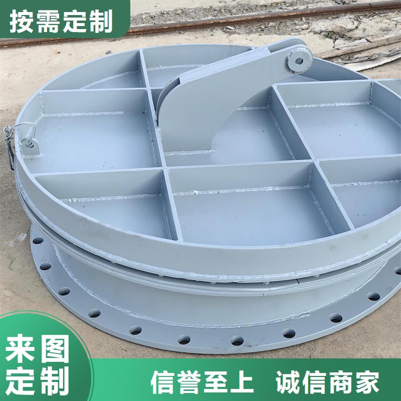 蘭州拍門-自動節(jié)能型拍門熱銷產(chǎn)品