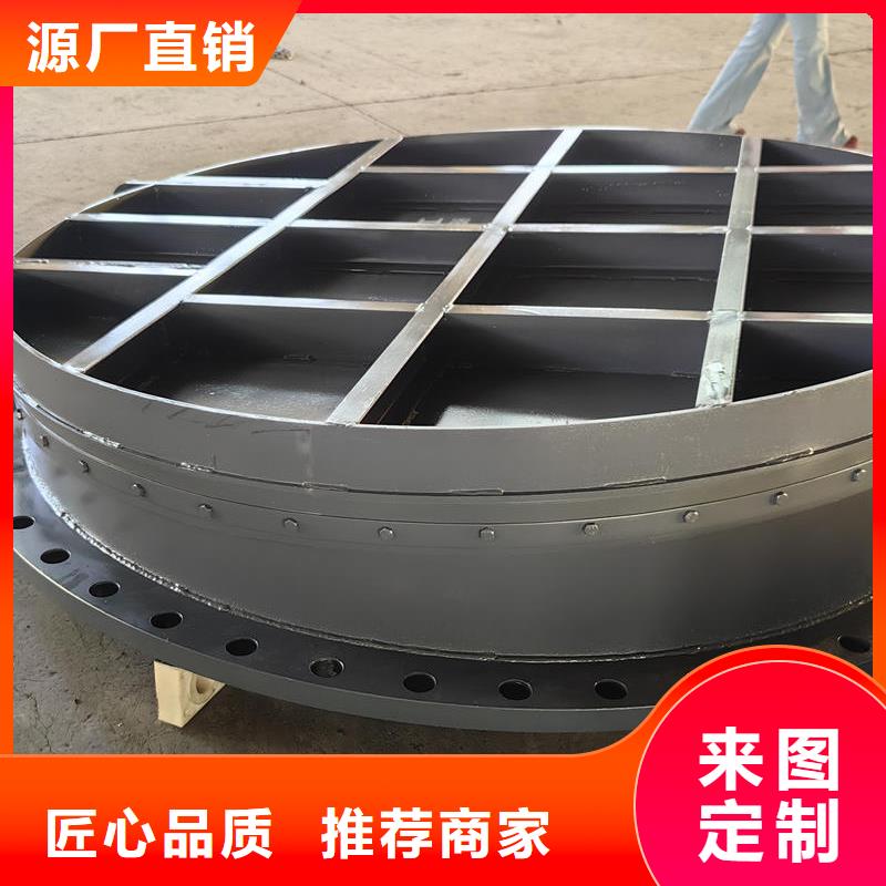 黃岡拍門HDPE聚乙烯拍門廠家直銷供貨穩(wěn)定