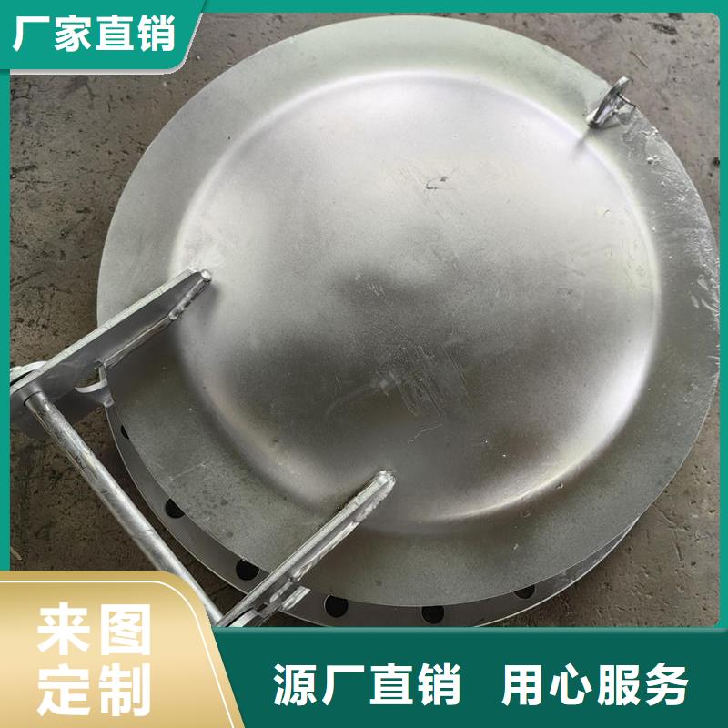 鐵嶺拍門(mén)HDPE聚乙烯拍門(mén)專(zhuān)業(yè)供貨品質(zhì)管控