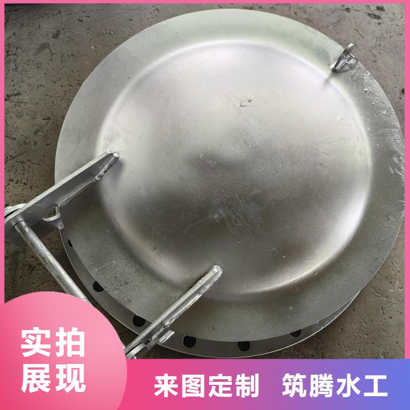 宣城拍門節(jié)能型側(cè)翻式拍門免費(fèi)寄樣