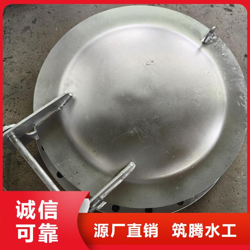 齊齊哈爾拍門,浮箱拍門現(xiàn)貨供應(yīng)