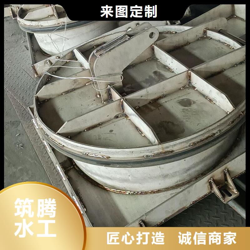 陽江拍門鋼制拍門誠信商家