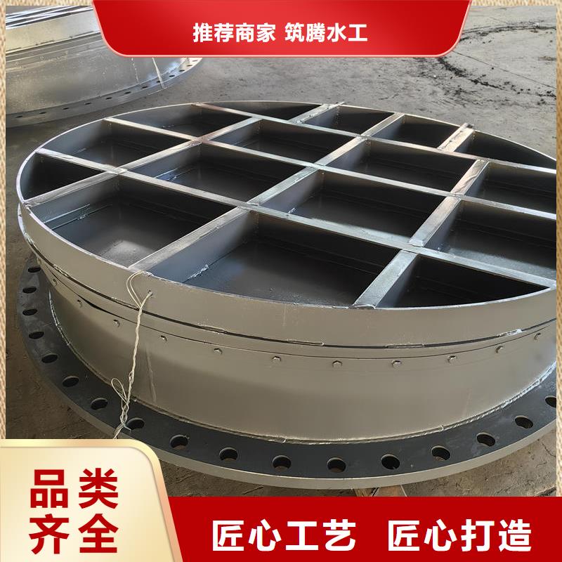 安慶拍門浮箱式鋼拍門細節(jié)展示