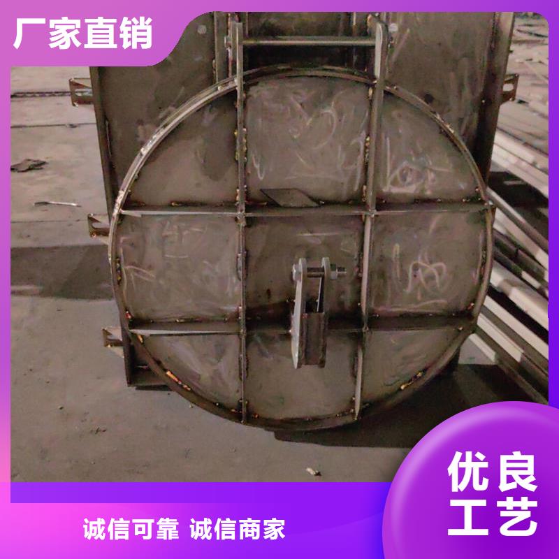 湘潭拍門浮箱式鋼拍門真正讓利給買家