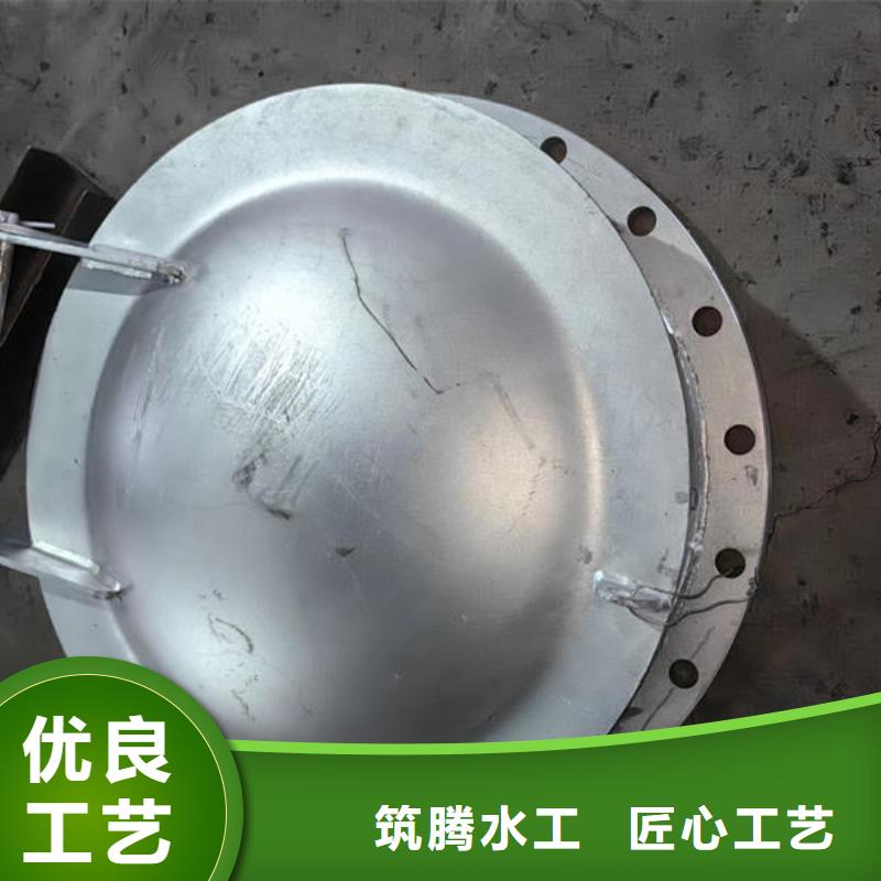 常德拍門-HDPE聚乙烯拍門廠家現(xiàn)貨批發(fā)