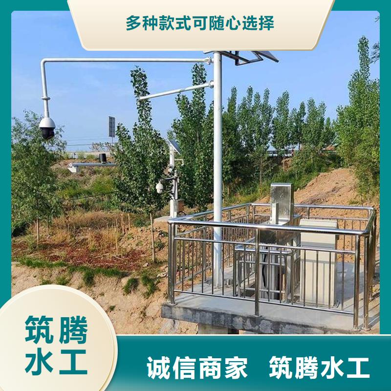 武威智能測控一體閘門智能測控一體閘門產(chǎn)品實拍