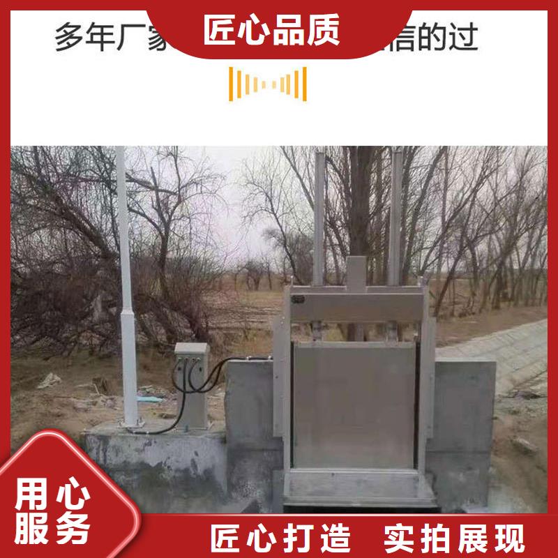 內蒙古智能測控一體閘門-智能測控一體閘門對質量負責