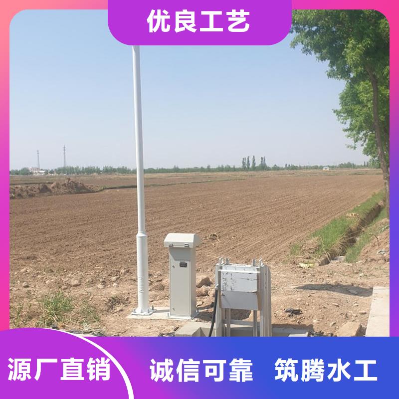 長春智能測控一體閘門智能測控一體閘門多年實力廠家