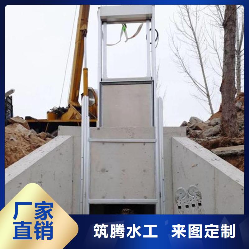 焦作智能測控一體閘門_智能測控一體閘門免費獲取報價