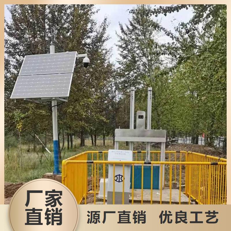 恩施智能測控一體閘門-智能測控一體閘門分類和特點