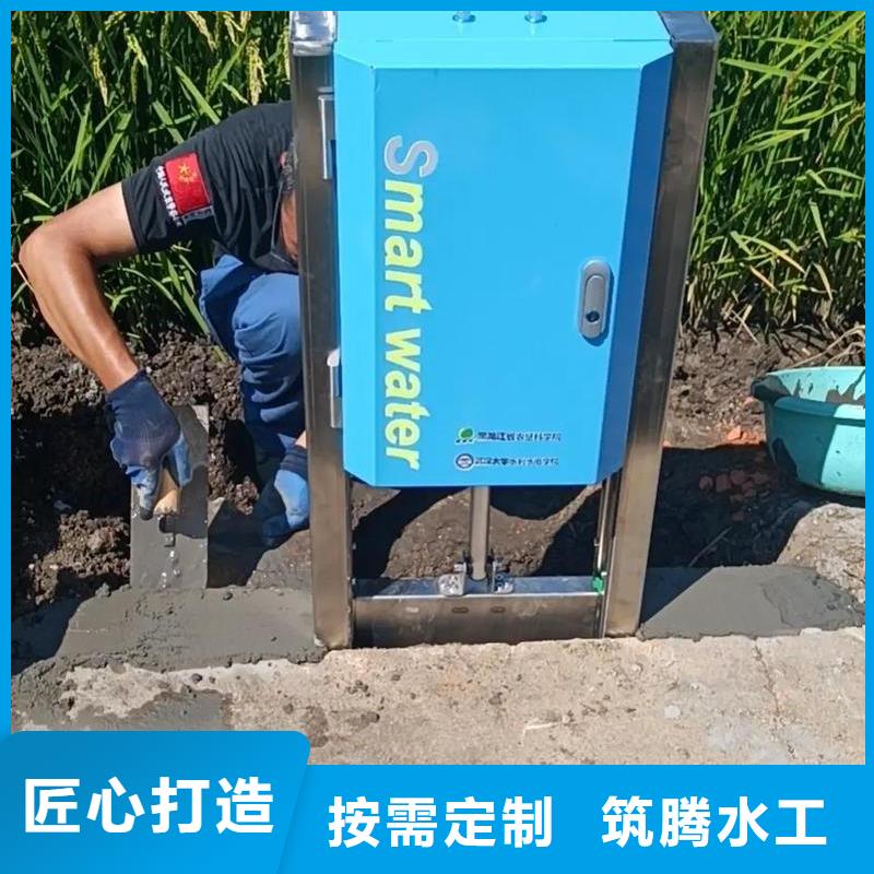 聊城智能測控一體閘門_智能測控一體閘門源頭直供