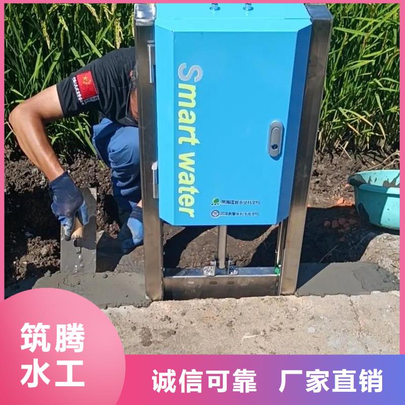 拉薩智能測控一體閘門智能測控一體閘門來圖加工定制