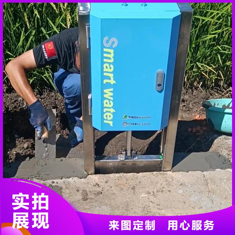 孝感智能測控一體閘門_智能測控一體閘門廠家直發(fā)