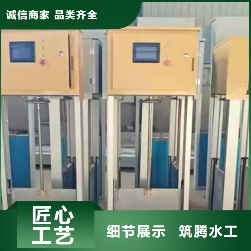 汕頭智能測控一體閘門智能測控一體閘門送貨上門