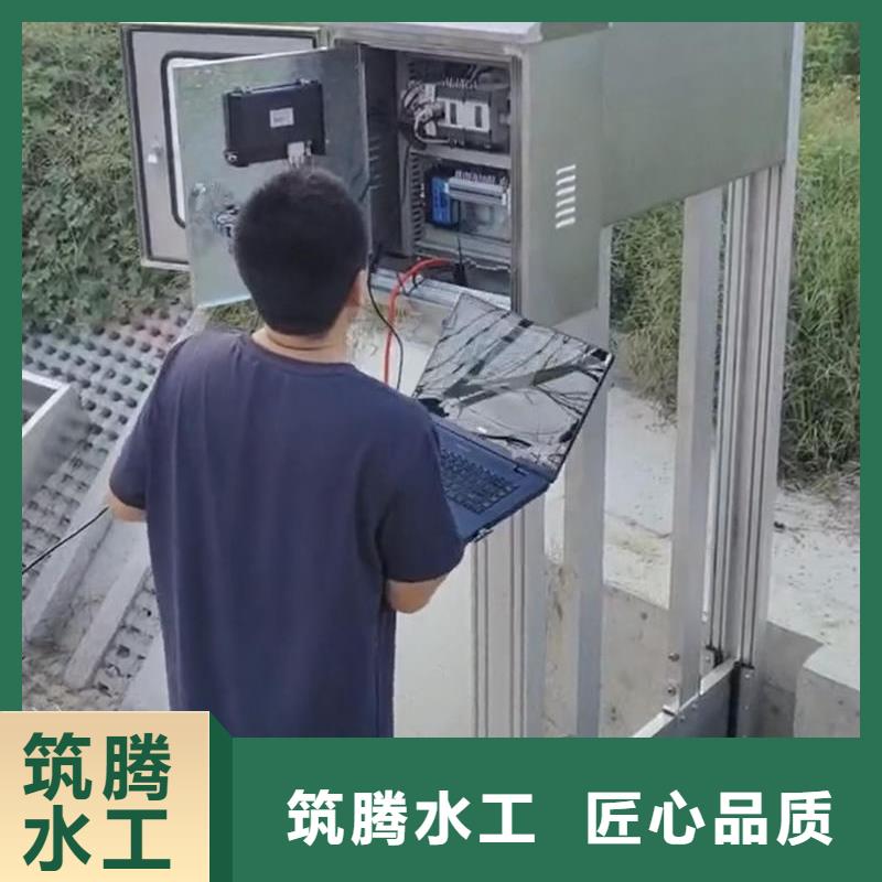 眉山智能測控一體閘門-智能測控一體閘門追求細節(jié)品質(zhì)