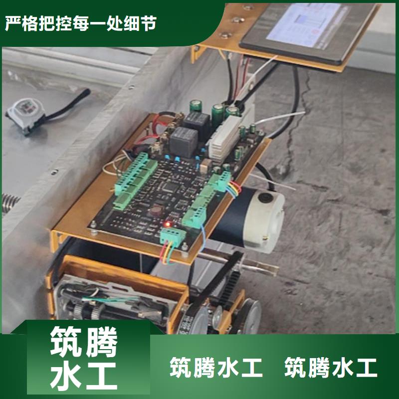 隴南智能測(cè)控一體閘門智能測(cè)控一體閘門符合標(biāo)準(zhǔn)