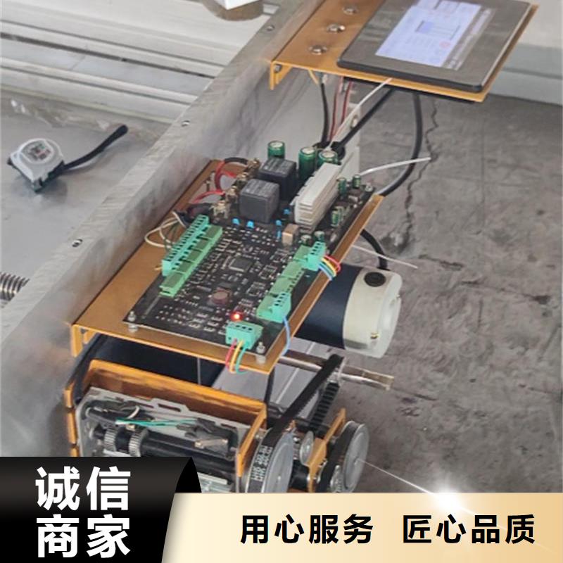 遼源智能測(cè)控一體閘門智能測(cè)控一體閘門庫(kù)存齊全廠家直供