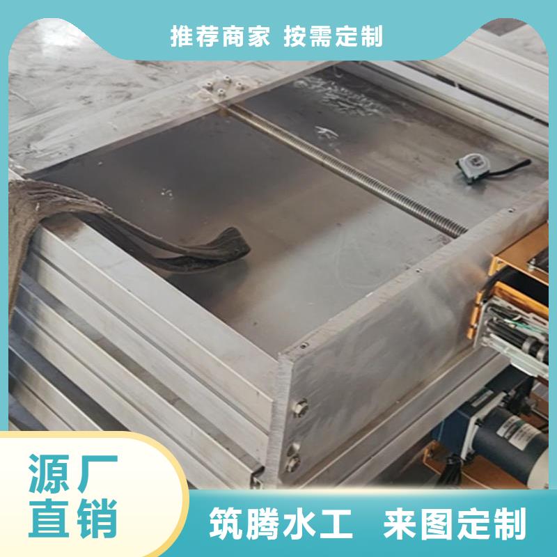 烏魯木齊智能測控一體閘門智能測控一體閘門優(yōu)良工藝