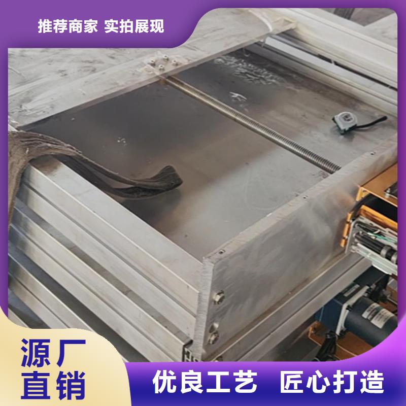 巴中智能測控一體閘門智能測控一體閘門源頭工廠