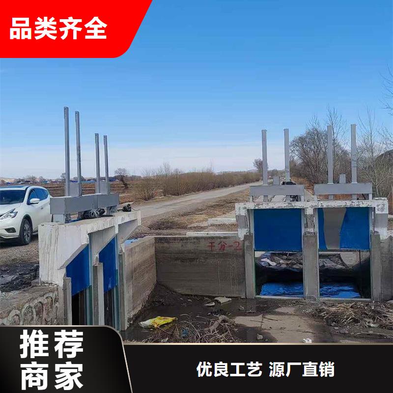 日照智能測控一體閘門智能測控一體閘門海量現(xiàn)貨