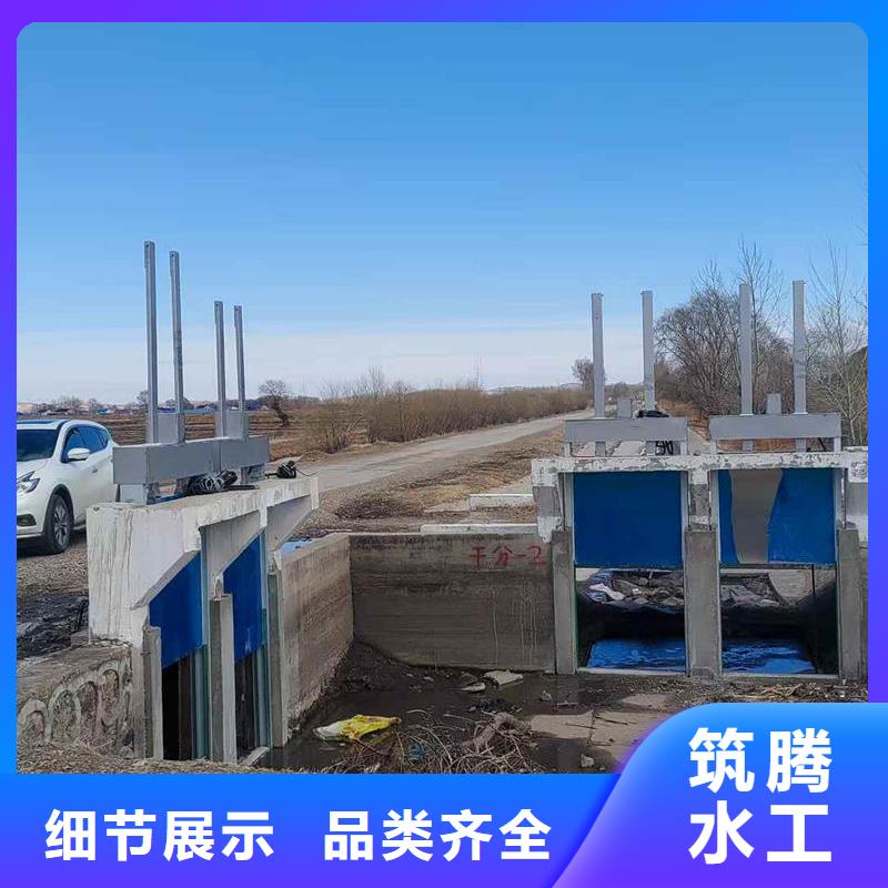 揭陽智能測控一體閘門智能測控一體閘門專業(yè)品質(zhì)