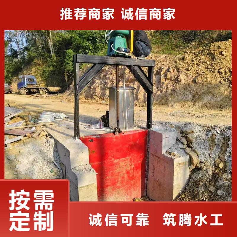 大同智能測控一體閘門智能測控一體閘門實(shí)力優(yōu)品