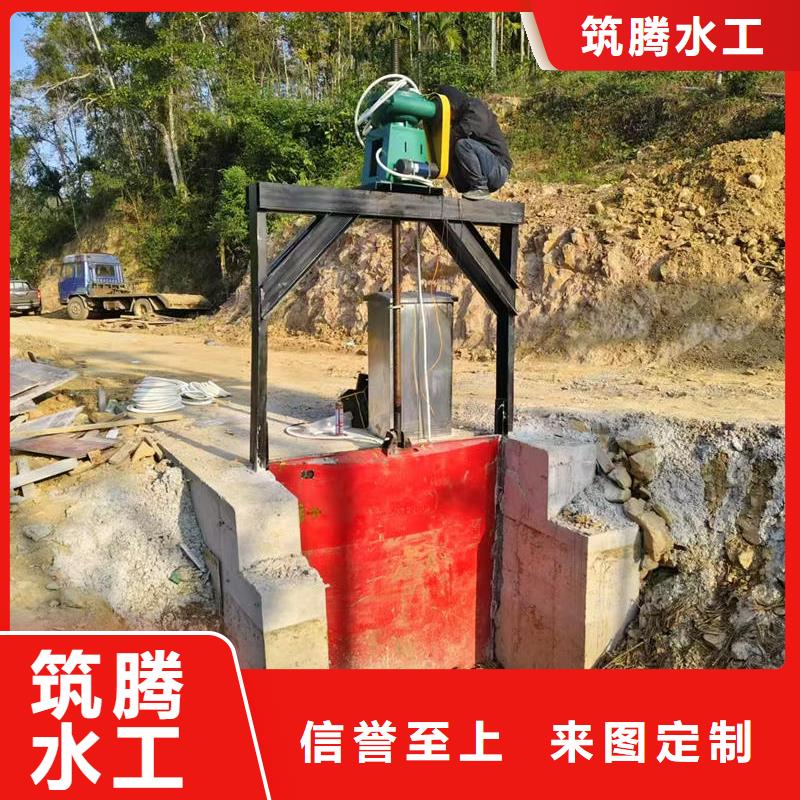 遼寧智能測控一體閘門,智能測控一體閘門現(xiàn)貨