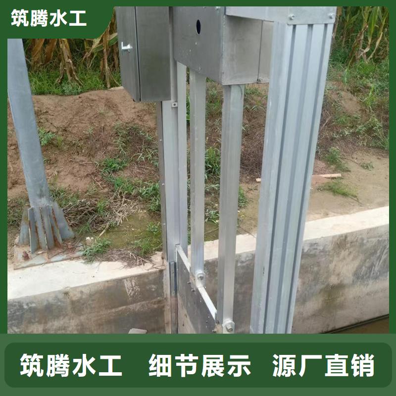 菏澤智能測控一體閘門智能測控一體閘門歡迎來電詢價