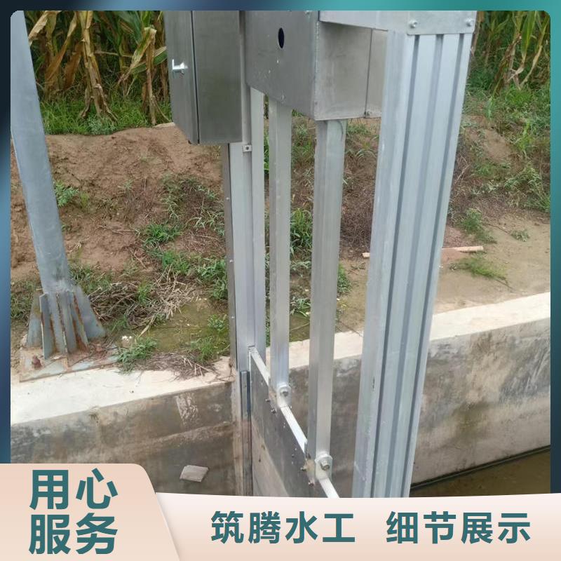 咸寧智能測控一體閘門智能測控一體閘門來圖定制