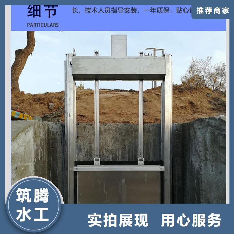 臨沂智能測(cè)控一體閘門(mén)智能測(cè)控一體閘門(mén)有實(shí)力有經(jīng)驗(yàn)