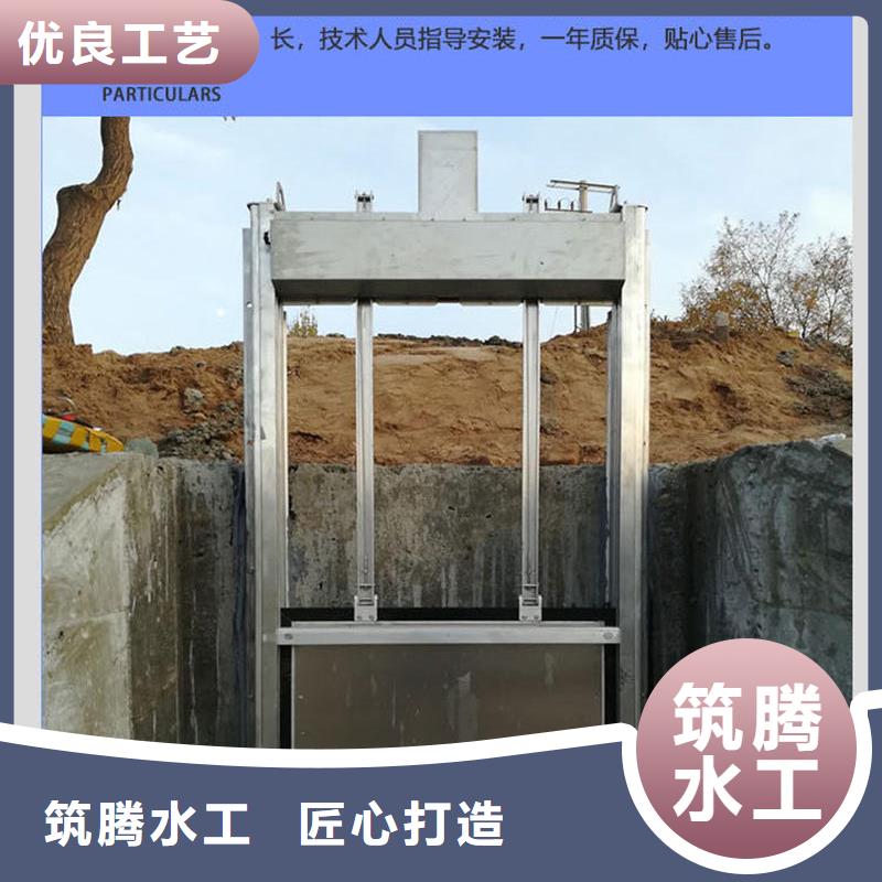 酒泉智能測(cè)控一體閘門智能測(cè)控一體閘門貼心服務(wù)