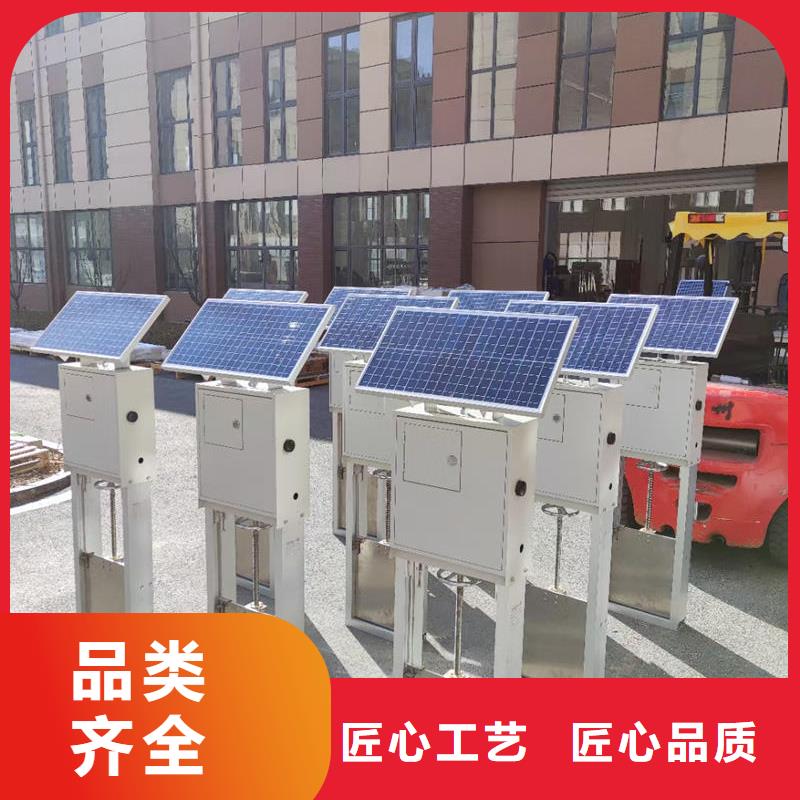 淄博智能測(cè)控一體閘門-智能測(cè)控一體閘門廠家現(xiàn)貨供應(yīng)