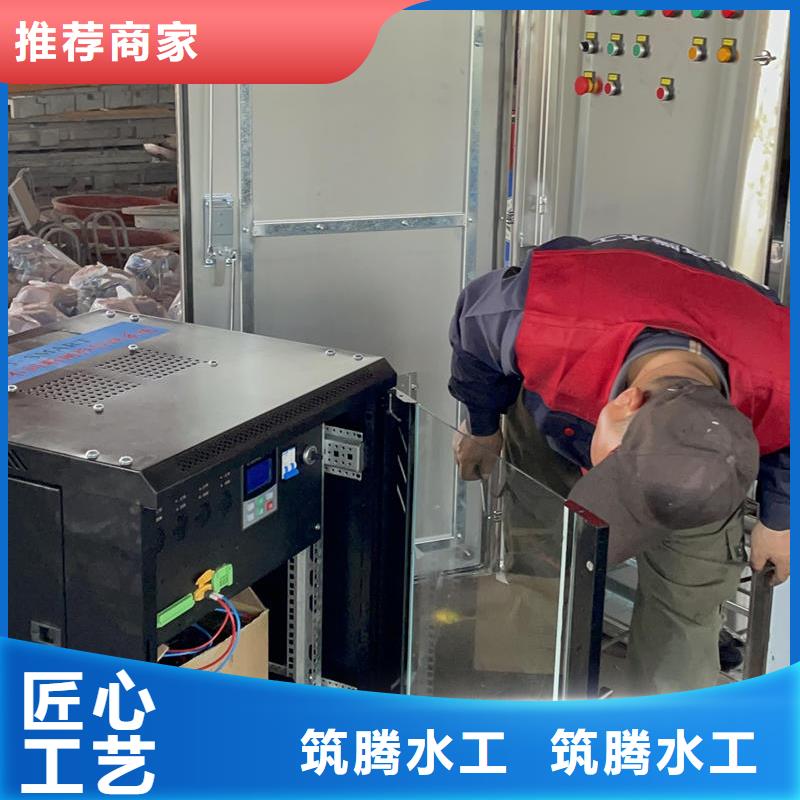 內(nèi)江智能測(cè)控一體閘門(mén)智能測(cè)控一體閘門(mén)用心服務(wù)