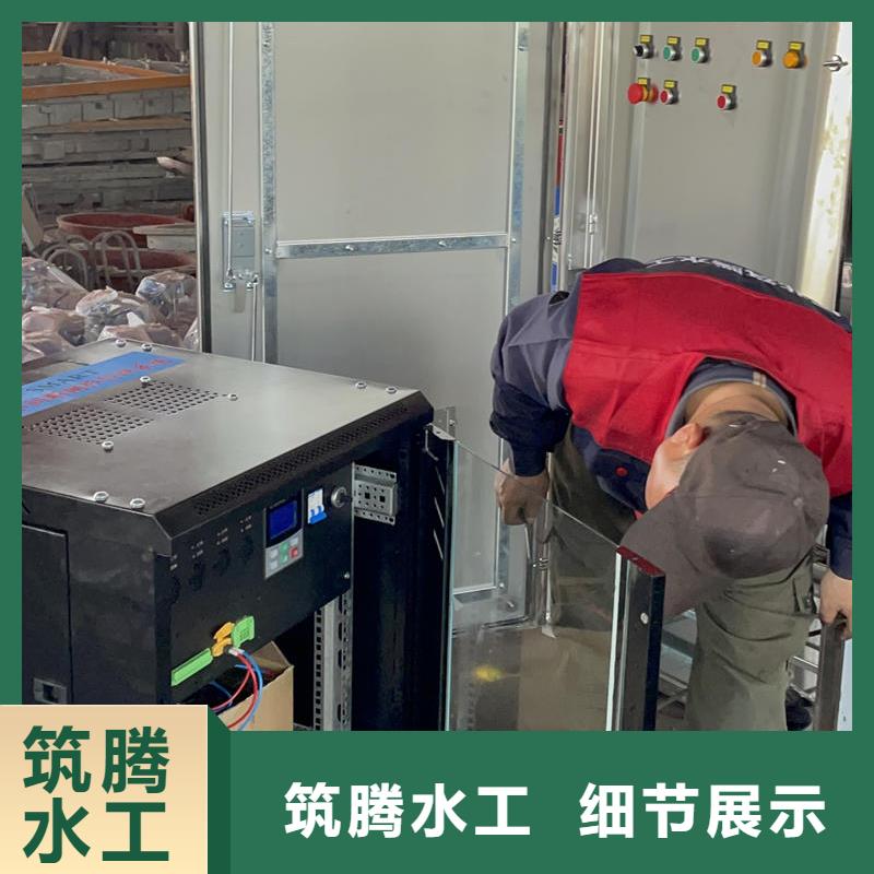 臨沂智能測控一體閘門_智能測控一體閘門廠家自營