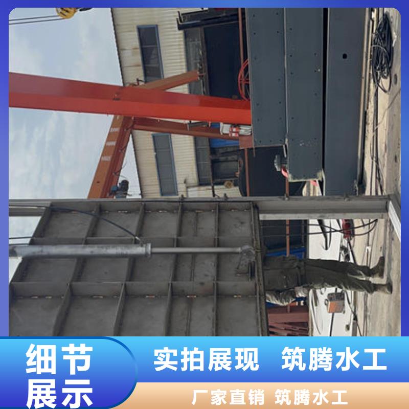 河池智能測(cè)控一體閘門,智能測(cè)控一體閘門廠家直銷