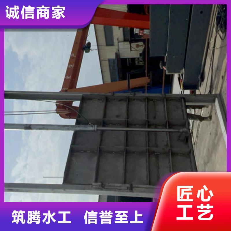 河池智能測控一體閘門-智能測控一體閘門優(yōu)質(zhì)原料