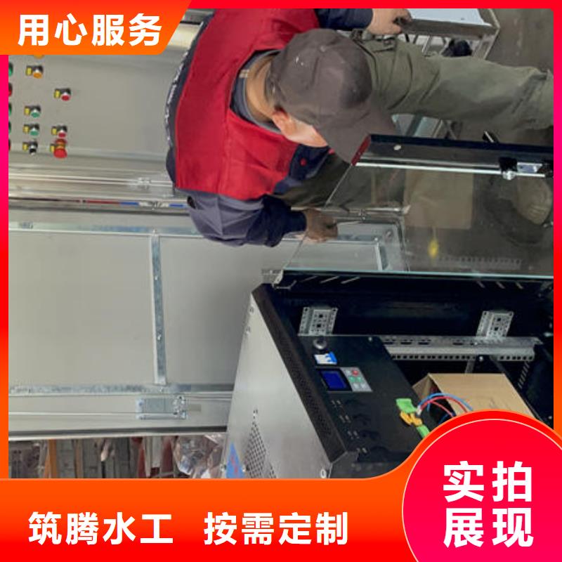 四川智能測控一體閘門智能測控一體閘門品質(zhì)服務(wù)誠信為本