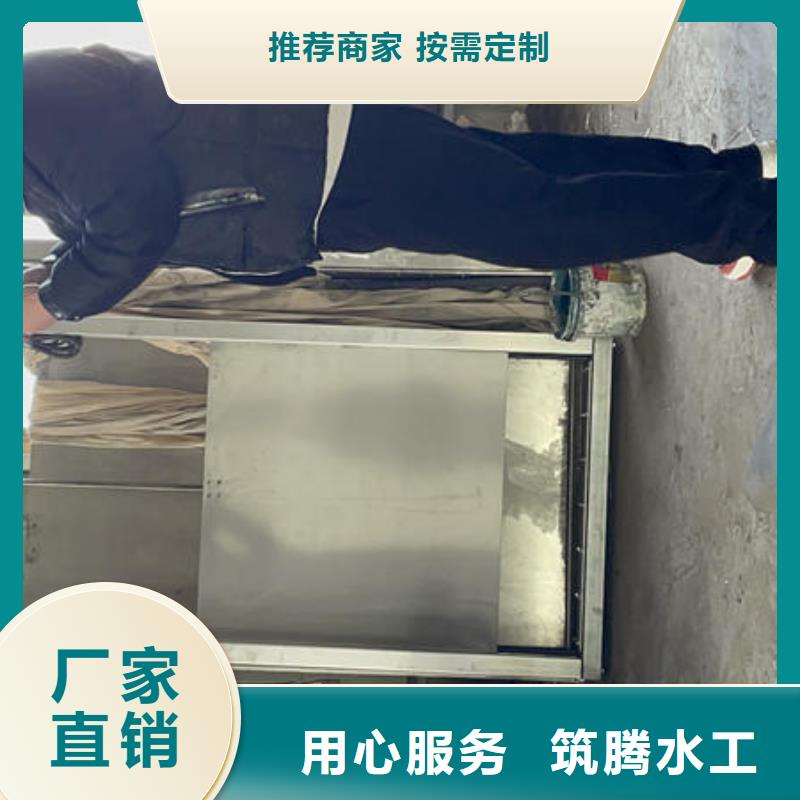 安徽智能測控一體閘門_智能測控一體閘門專注細節(jié)使用放心