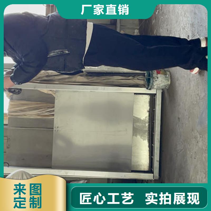 新疆智能測控一體閘門智能測控一體閘門質(zhì)量檢測