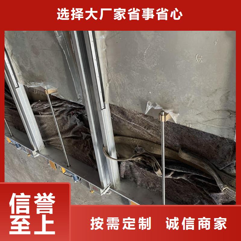 滁州智能測(cè)控一體閘門(mén)智能測(cè)控一體閘門(mén)現(xiàn)貨充足