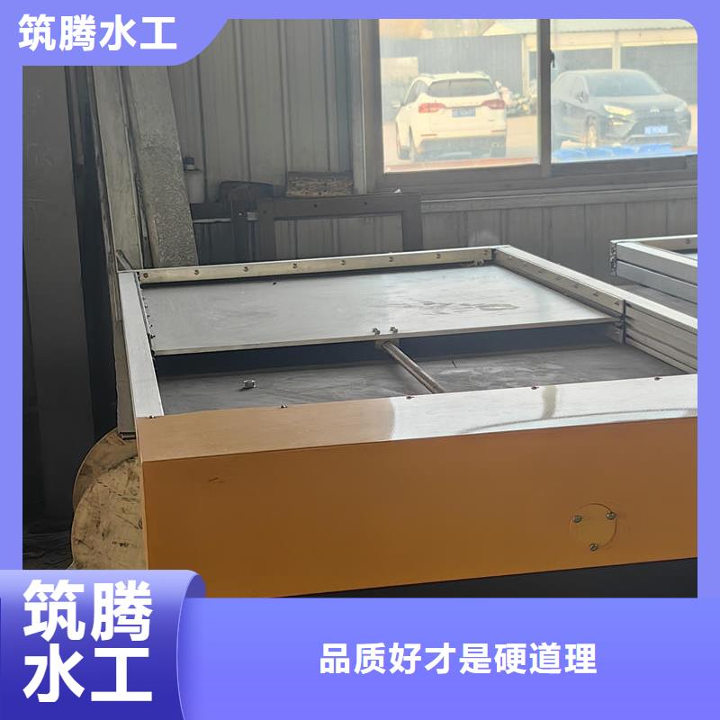 新鄉(xiāng)智能測(cè)控一體閘門-智能測(cè)控一體閘門質(zhì)量三包