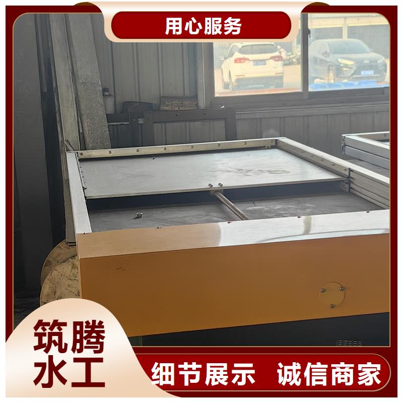 吉安智能測(cè)控一體閘門智能測(cè)控一體閘門廠家直銷