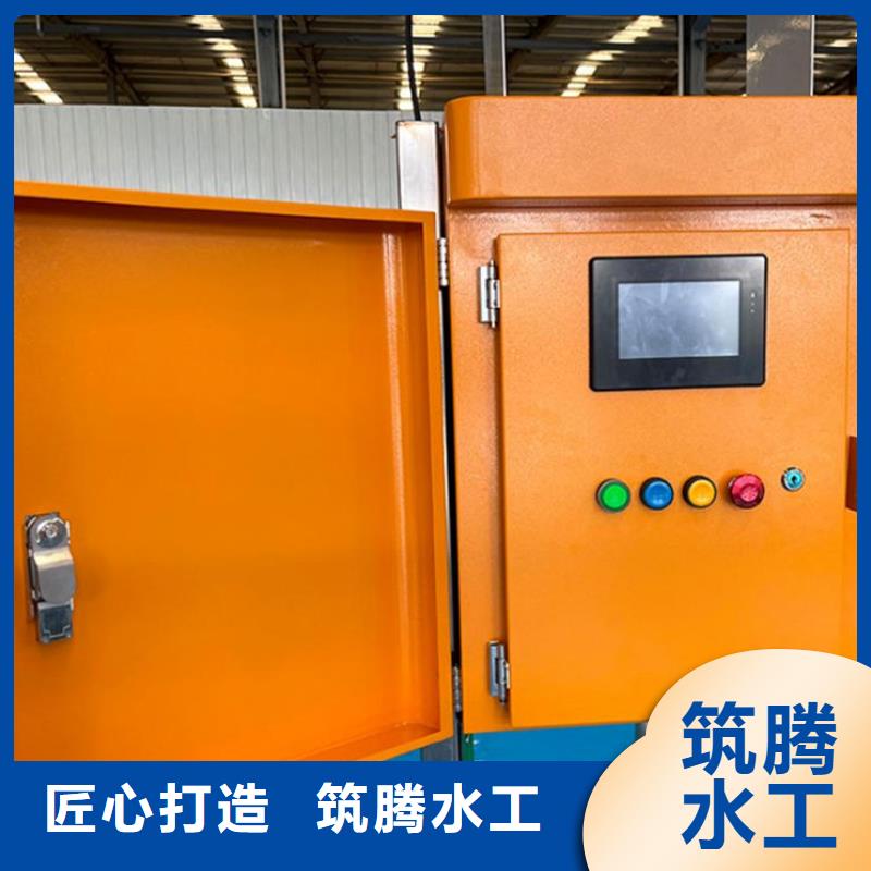 唐山智能測控一體閘門智能測控一體閘門歡迎來電咨詢