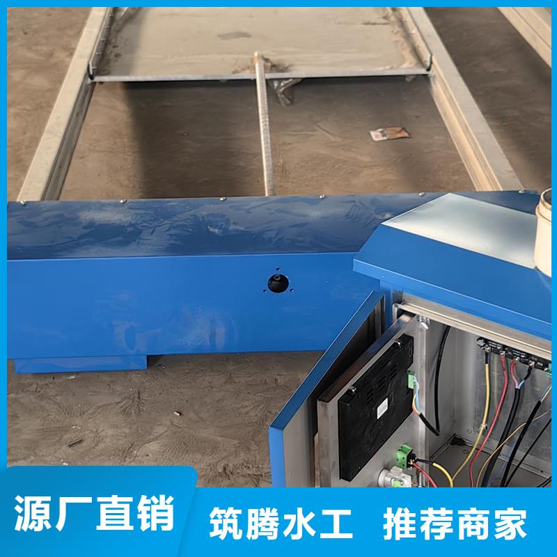 巢湖智能測控一體閘門智能測控一體閘門優(yōu)選廠家