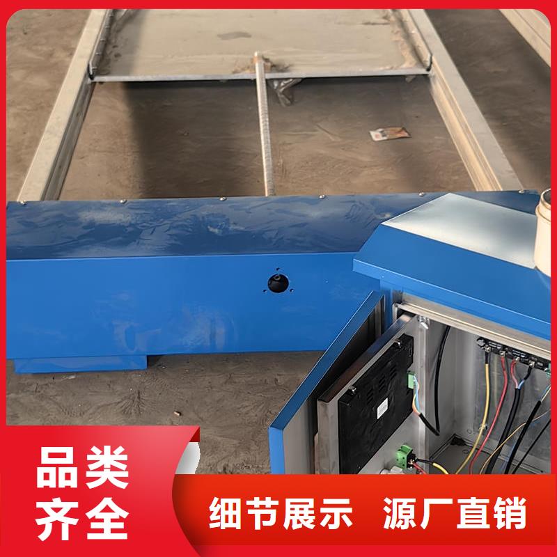 賀州智能測控一體閘門智能測控一體閘門來圖定制