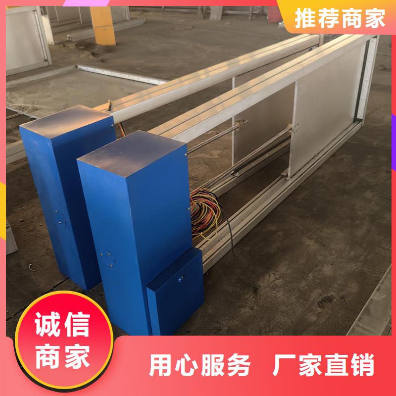 六盤水智能測(cè)控一體閘門智能測(cè)控一體閘門重信譽(yù)廠家